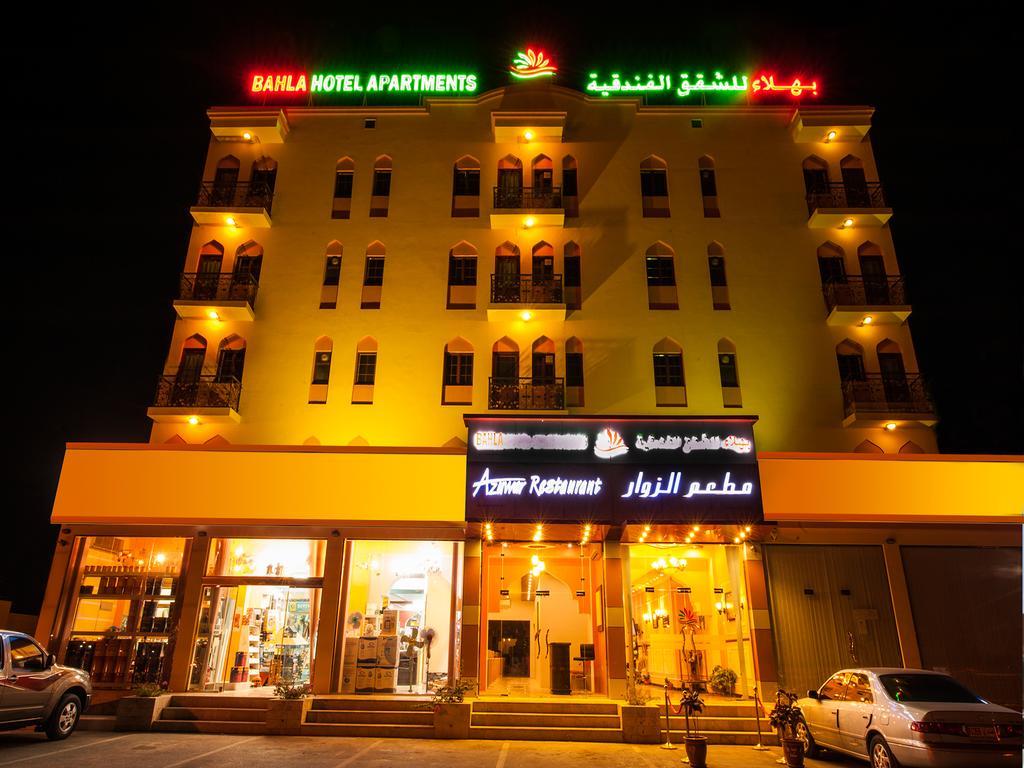 Bahla Hotel And Apartments ภายนอก รูปภาพ