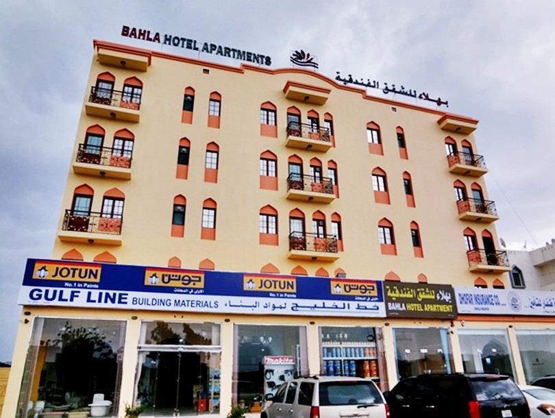 Bahla Hotel And Apartments ภายนอก รูปภาพ